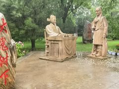 -大槐树寻根祭祖园