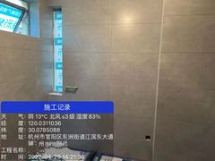 -恒彩家装·品质整装(集团店)