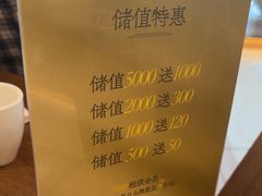 -粤集·手工粤菜(皇庭广场店)