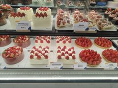 -Pantry's Best派悦坊蛋糕(世纪金源店)