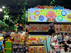 -DON DON DONKI(名珠城店)