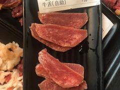 牛舌-尚御潮汕牛肉自助火锅(锦园店)