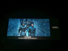 -星辰9号幻影会