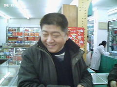 -高桥松饼(清溪路店)