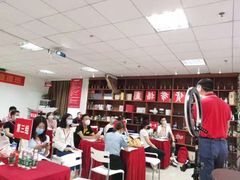 -红瓜子 影视后期 摄影摄像设计 新媒体运营技能培训(宝安校区)