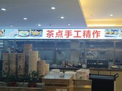 -贺富酒家(白藤二路分店)