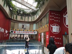 -八合里潮汕鲜牛肉火锅(深圳海岸城店)