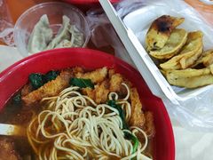 -易记皮肚面(明瓦廊店)