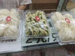 -白玉兰食品(甜云店)