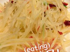 -凤凰湘语(浦东旗舰店)