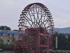 -车溪民俗旅游区