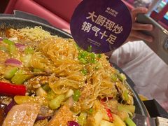 -南锣南门