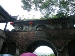 -蒋氏故居