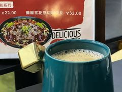 -箪食记(汉口路店)