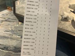 -悦秀·高级粤菜