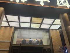 -聚丰园•湖鲜餐厅(阿红私房菜梅石路店)
