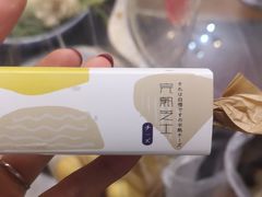 -美滋每客(太原龙湖苏宁百货店)