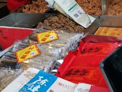 -陈建平麻花(磁器口总店)