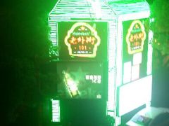 android_upload_pic-老外街