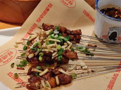 -怪噜范·老贵阳街头名小吃(鸿通城店)