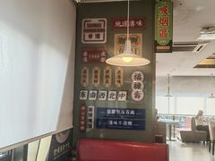 -香港新记茶餐厅(春熙太古里店)