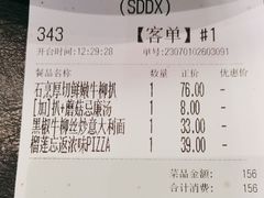 -卡朋西餐(大信新都汇店)