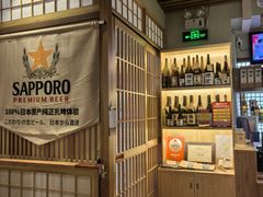 -鮨桐日本料理(望京店)