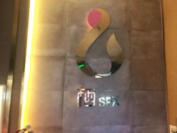 -栖SPA·ONDA ·海菲秀·皑皑科技美肤中心