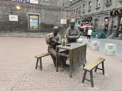 -张包铺(道外店)