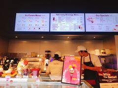 -哈根达斯(美罗城店)