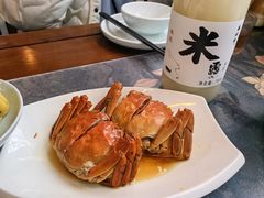 -蟹村草堂·苏式园林人文农家·大闸蟹