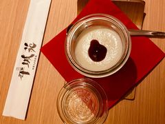 -和牛放题的殿堂 肉屋横丁(秋叶原店)