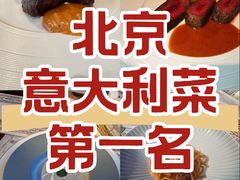 -Olive橄榄花园漂亮饭主题布置餐厅(大望路店)