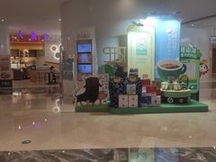 -大食代美食广场(上海中心店)