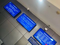 -包玉刚游泳场(黄龙恒励大厦店)
