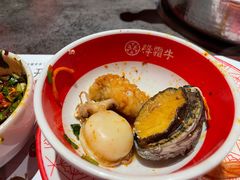 -降霜牛寿喜烧.和牛金赏Plus(501城市广场店)