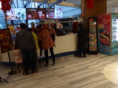 -DQ·蛋糕·冰淇淋(南开大悦城2F店)