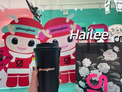 -gleeglee乐溢亦茶(合生汇店)