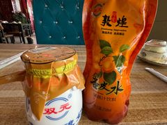-胡羊焖饼(敦煌店)