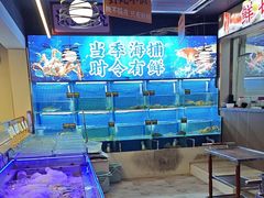 -牛天下·牛肉·海鲜·打边炉·融合菜