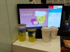 -Koi thé(水坑尾街店)