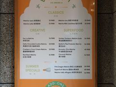 -LA MATCHA抹茶吧(进贤路店)