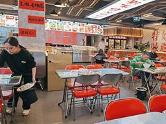 -王祖名抻面(罗湖分店)