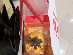 -满满元气和田大枣糕·蛋糕(朝阳大悦城店)