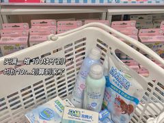 -名创优品(天河区正佳广场二店)