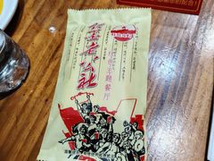 -即墨老公社·海肠捞饭大王(古城店)