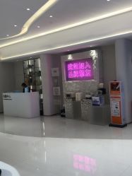 -杭州米兰柏羽医疗美容医院