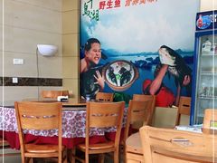 大堂-洪福饭店·十八年老店