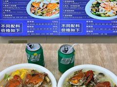 -木木鲜海鲜面(天一店)