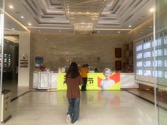 -佛山中大口腔医院·市二级口腔专科医院